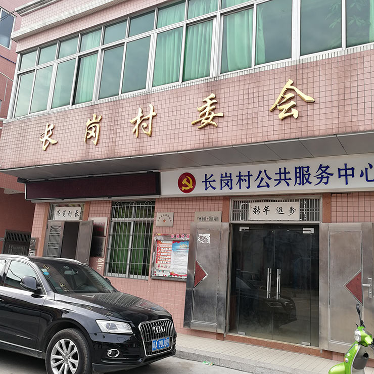 F88星宝(中国集团)官方网站