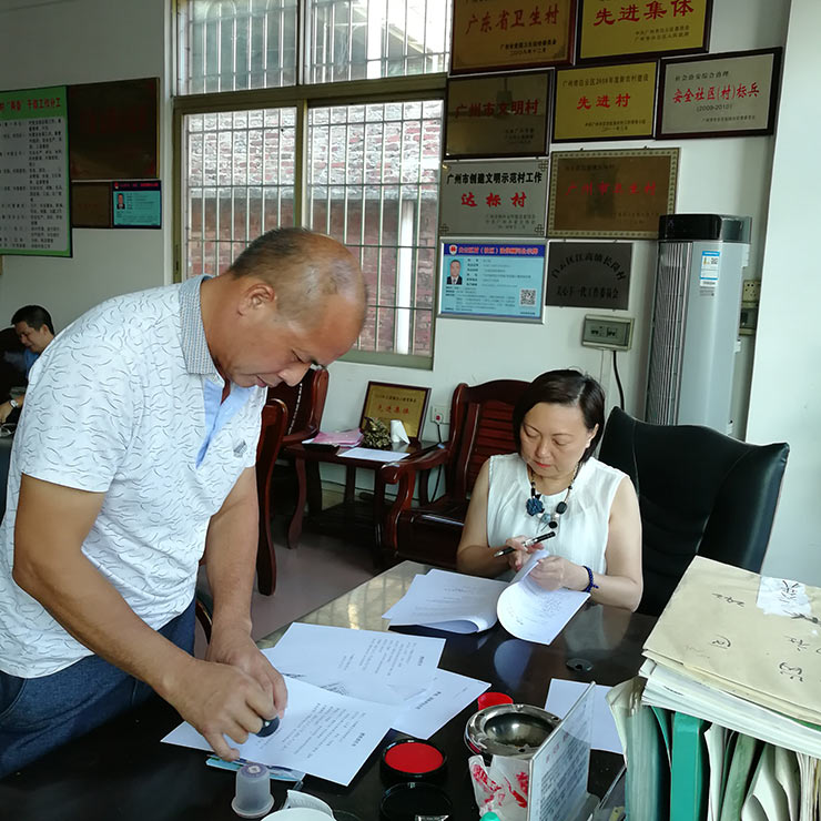 F88星宝(中国集团)官方网站