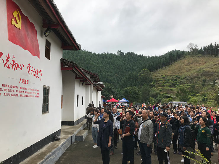 F88星宝(中国集团)官方网站