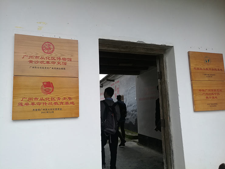 F88星宝(中国集团)官方网站