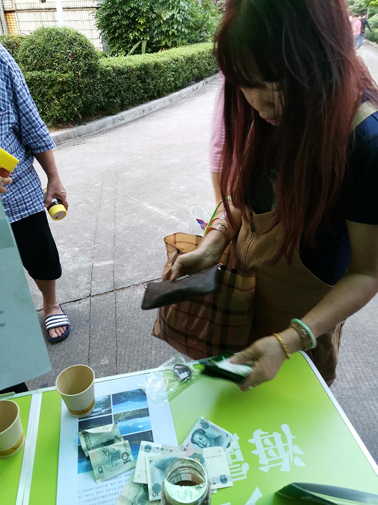 F88星宝(中国集团)官方网站