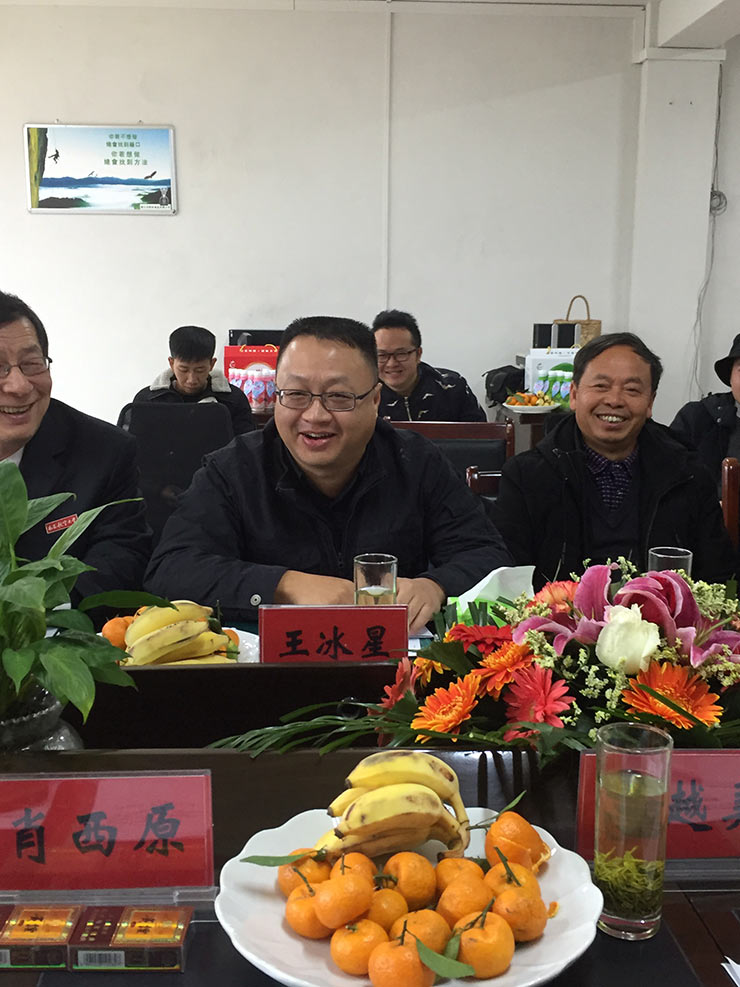 F88星宝(中国集团)官方网站