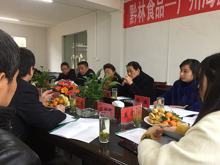 F88星宝(中国集团)官方网站