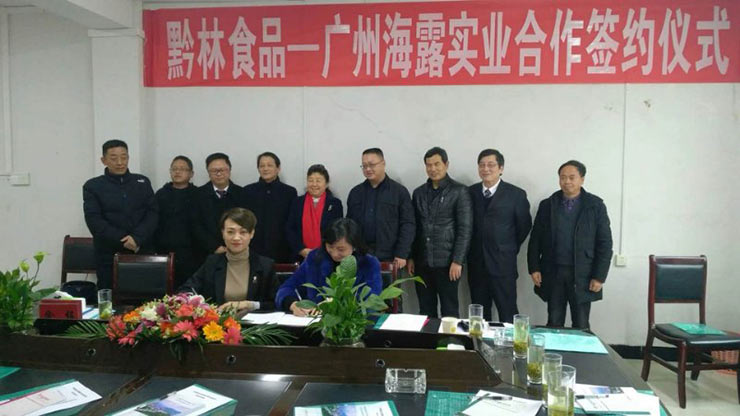 F88星宝(中国集团)官方网站