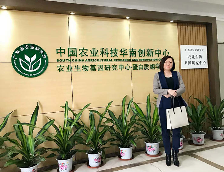 F88星宝(中国集团)官方网站