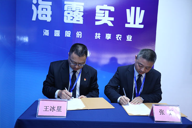 F88星宝(中国集团)官方网站