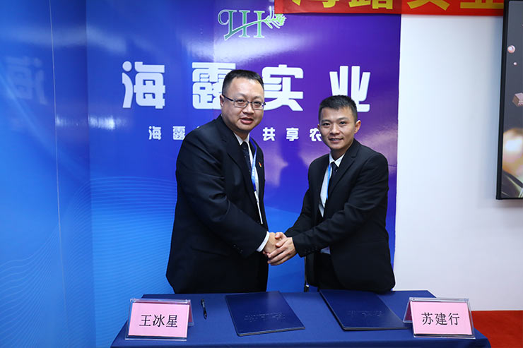 F88星宝(中国集团)官方网站