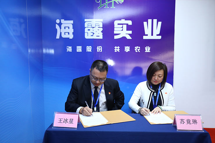 F88星宝(中国集团)官方网站