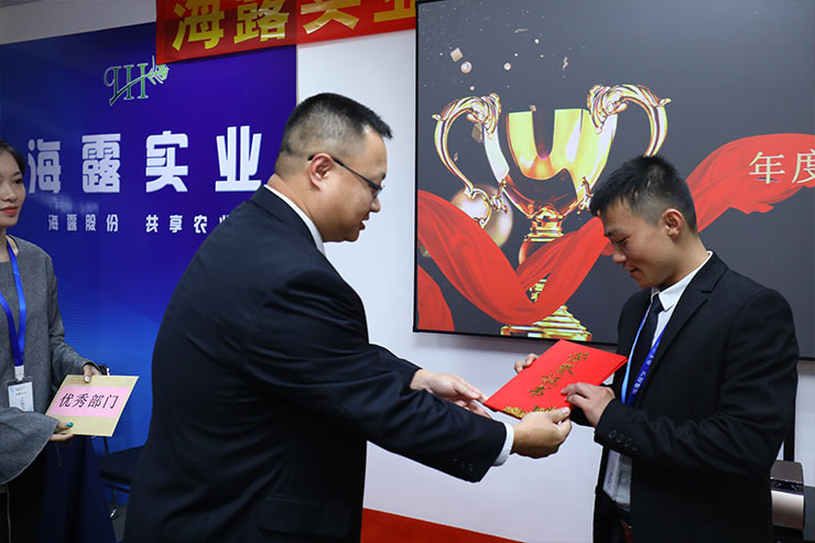 F88星宝(中国集团)官方网站