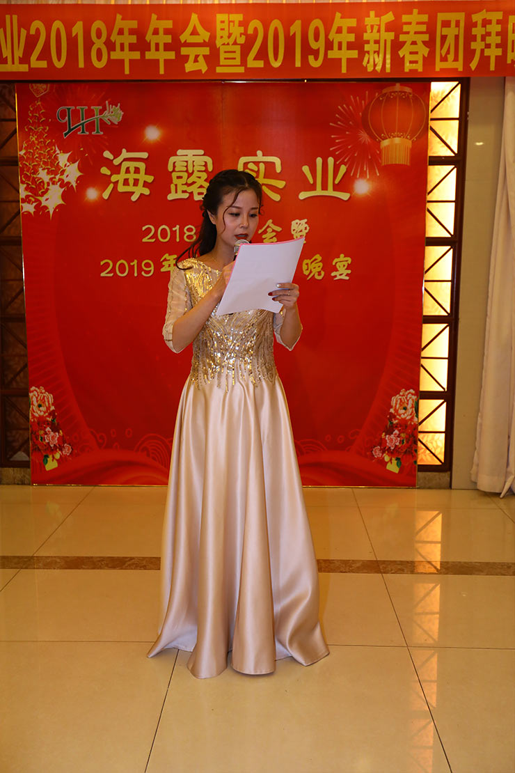 F88星宝(中国集团)官方网站