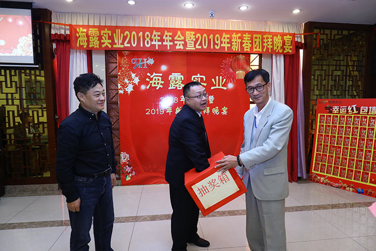 F88星宝(中国集团)官方网站