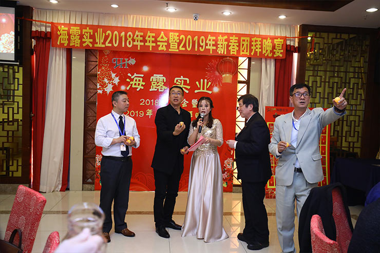 F88星宝(中国集团)官方网站