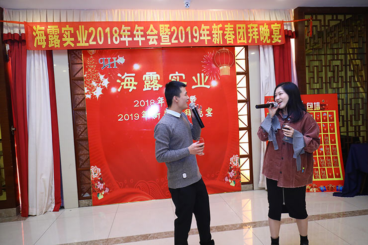 F88星宝(中国集团)官方网站