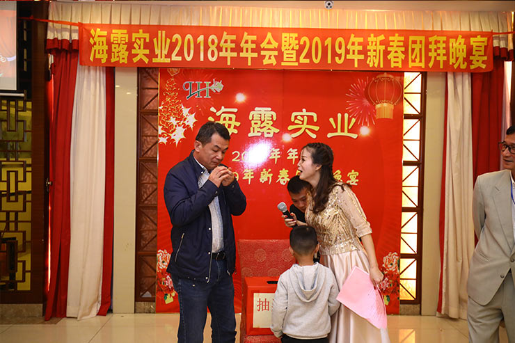 F88星宝(中国集团)官方网站