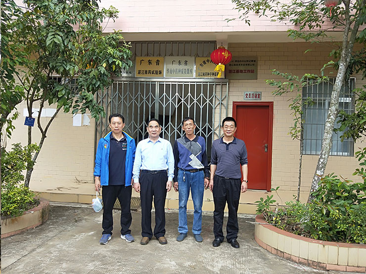 F88星宝(中国集团)官方网站