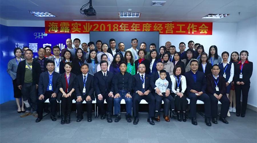 F88星宝(中国集团)官方网站