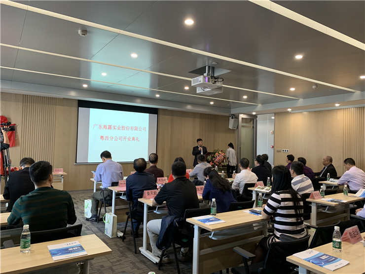 F88星宝(中国集团)官方网站