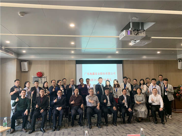 F88星宝(中国集团)官方网站