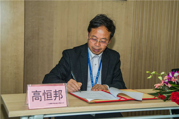 F88星宝(中国集团)官方网站