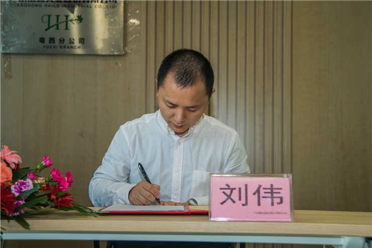 F88星宝(中国集团)官方网站