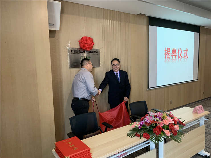 F88星宝(中国集团)官方网站