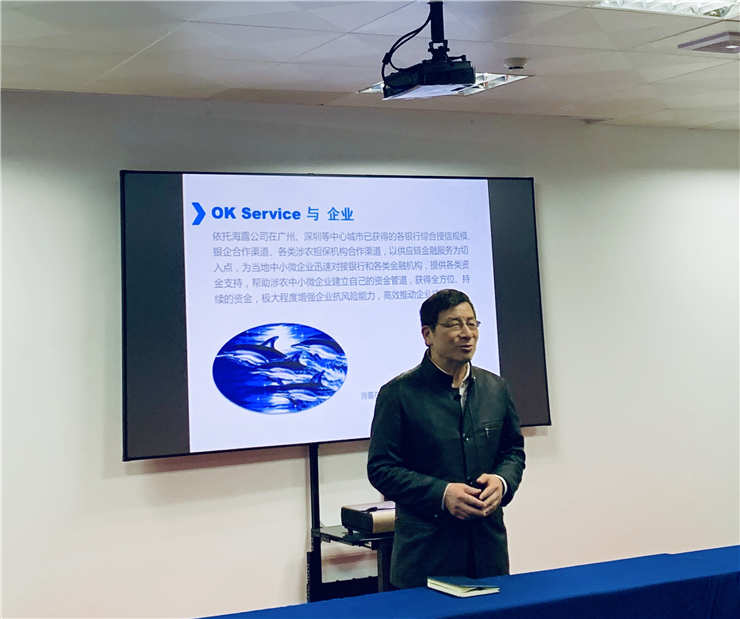 F88星宝(中国集团)官方网站