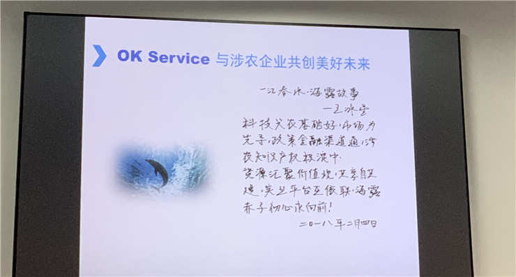 F88星宝(中国集团)官方网站