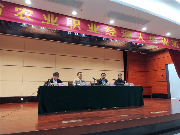 F88星宝(中国集团)官方网站