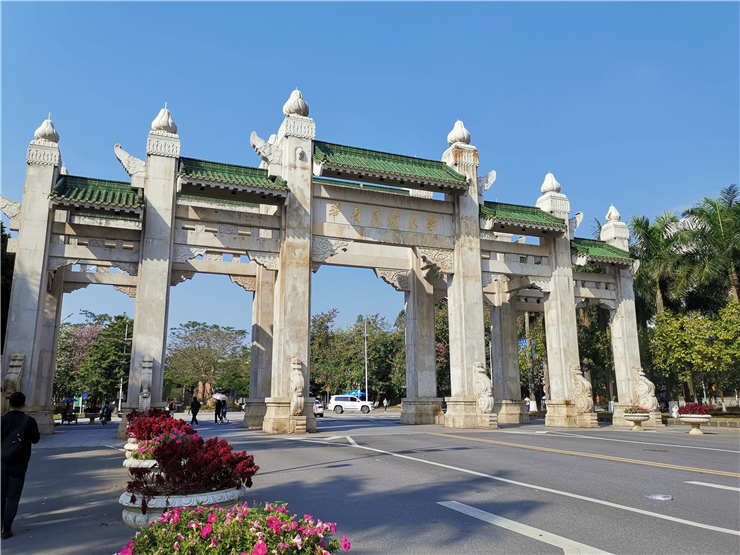 F88星宝(中国集团)官方网站