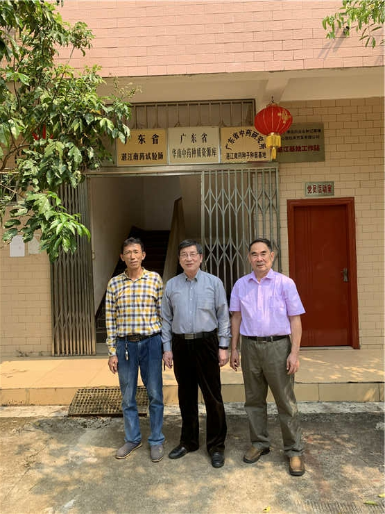 F88星宝(中国集团)官方网站