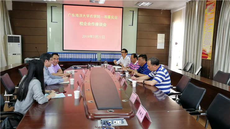 F88星宝(中国集团)官方网站