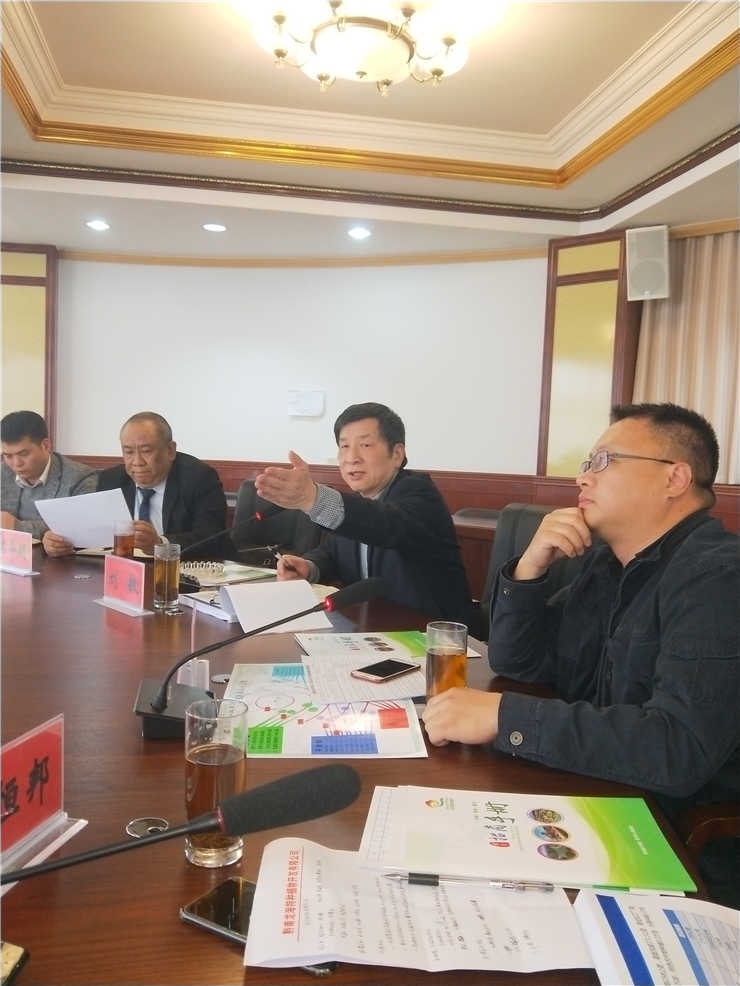 F88星宝(中国集团)官方网站