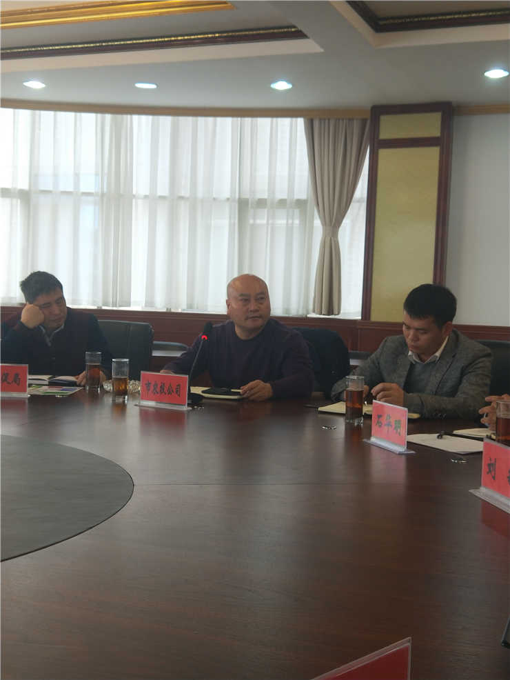 F88星宝(中国集团)官方网站