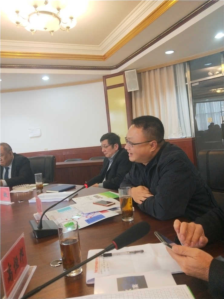 F88星宝(中国集团)官方网站