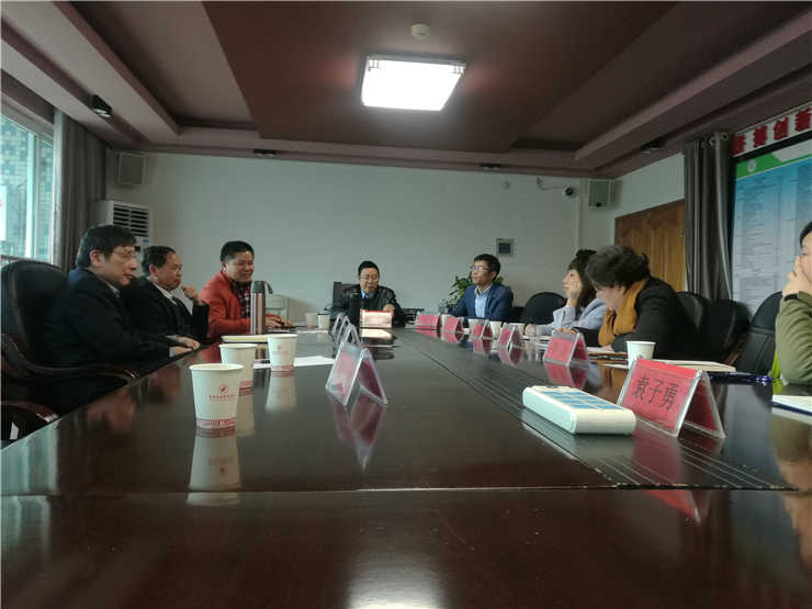 F88星宝(中国集团)官方网站