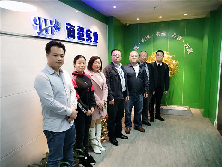 F88星宝(中国集团)官方网站