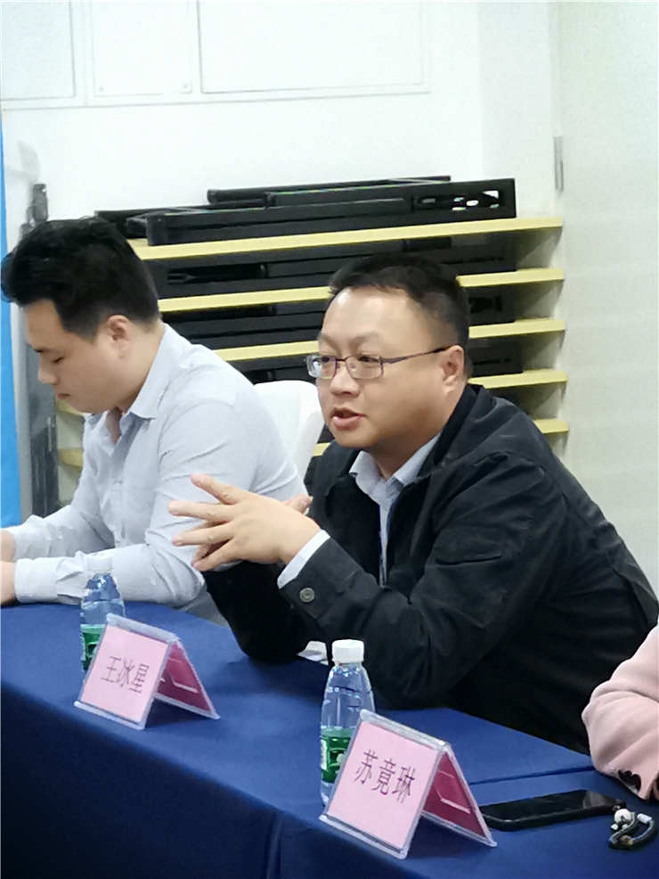 F88星宝(中国集团)官方网站