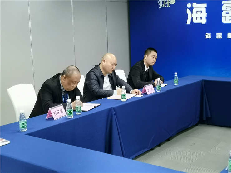 F88星宝(中国集团)官方网站