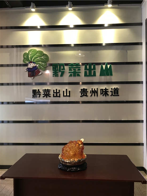 F88星宝(中国集团)官方网站