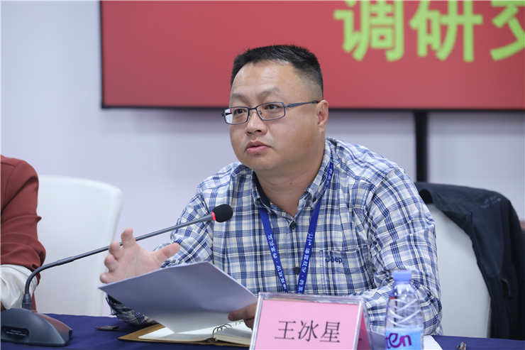 F88星宝(中国集团)官方网站