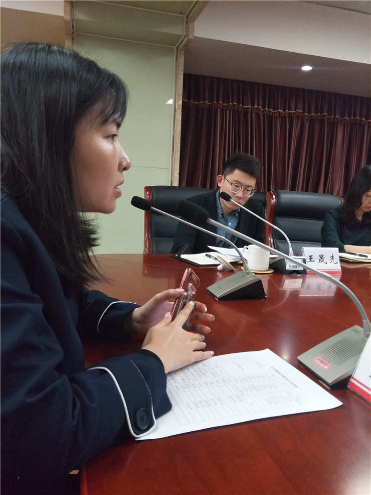 F88星宝(中国集团)官方网站