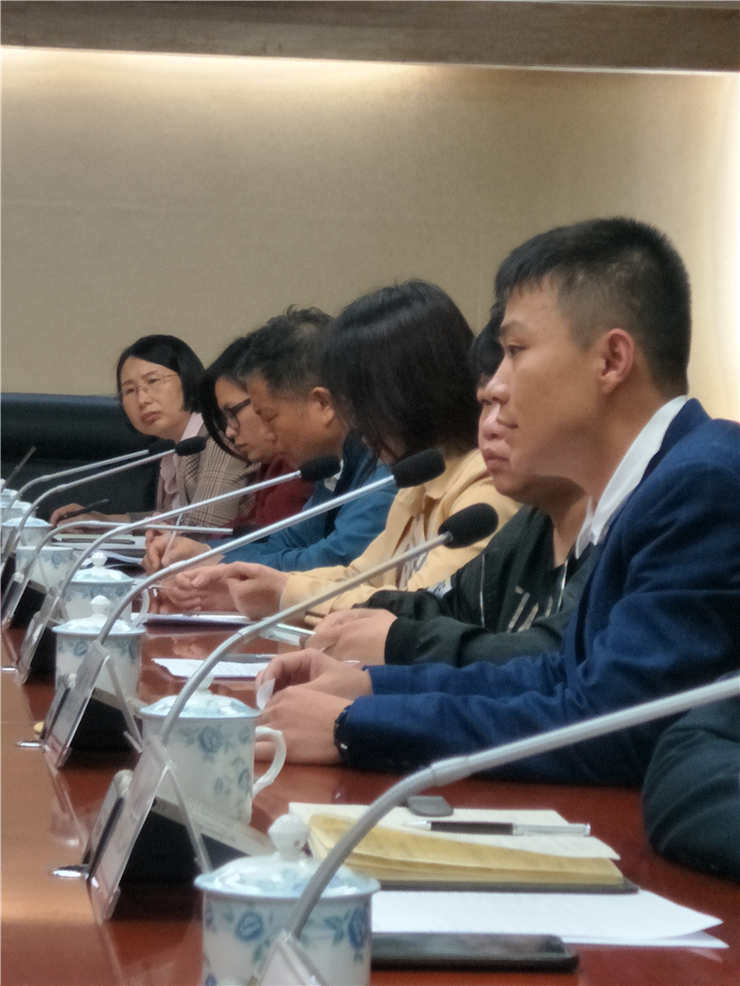 F88星宝(中国集团)官方网站