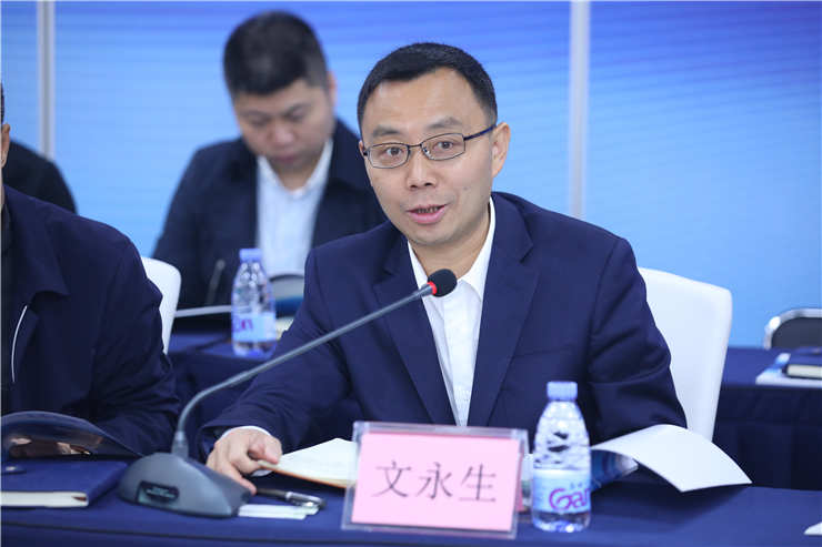 F88星宝(中国集团)官方网站