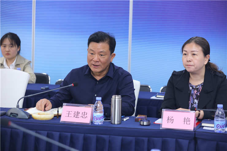 F88星宝(中国集团)官方网站