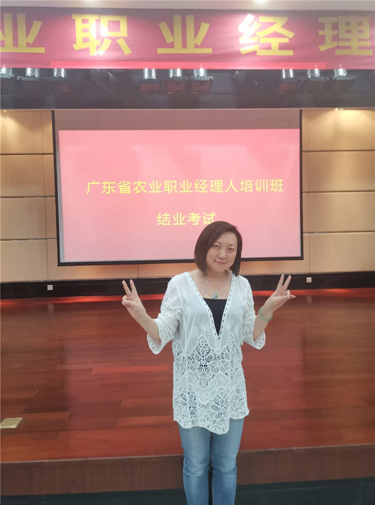 F88星宝(中国集团)官方网站