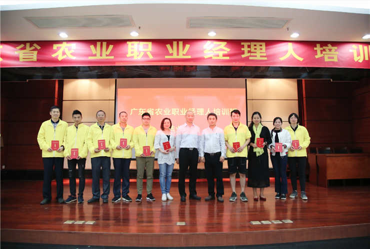 F88星宝(中国集团)官方网站