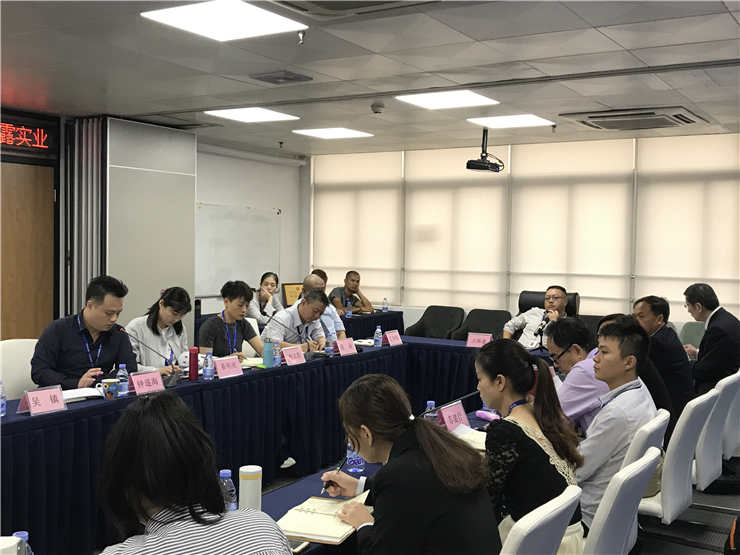 F88星宝(中国集团)官方网站