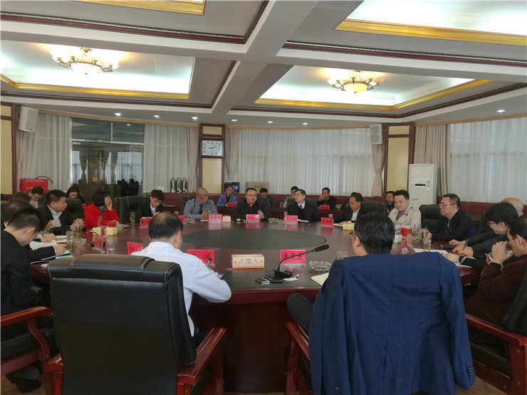 F88星宝(中国集团)官方网站