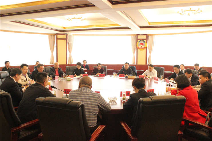 F88星宝(中国集团)官方网站