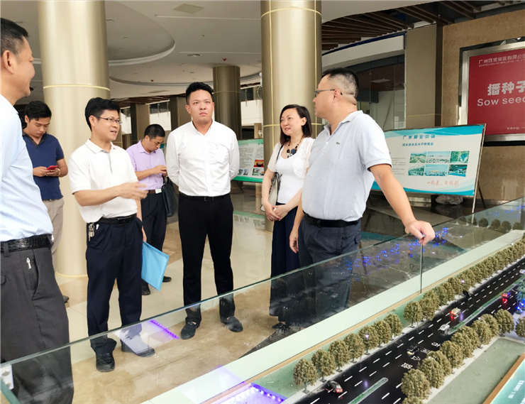 F88星宝(中国集团)官方网站